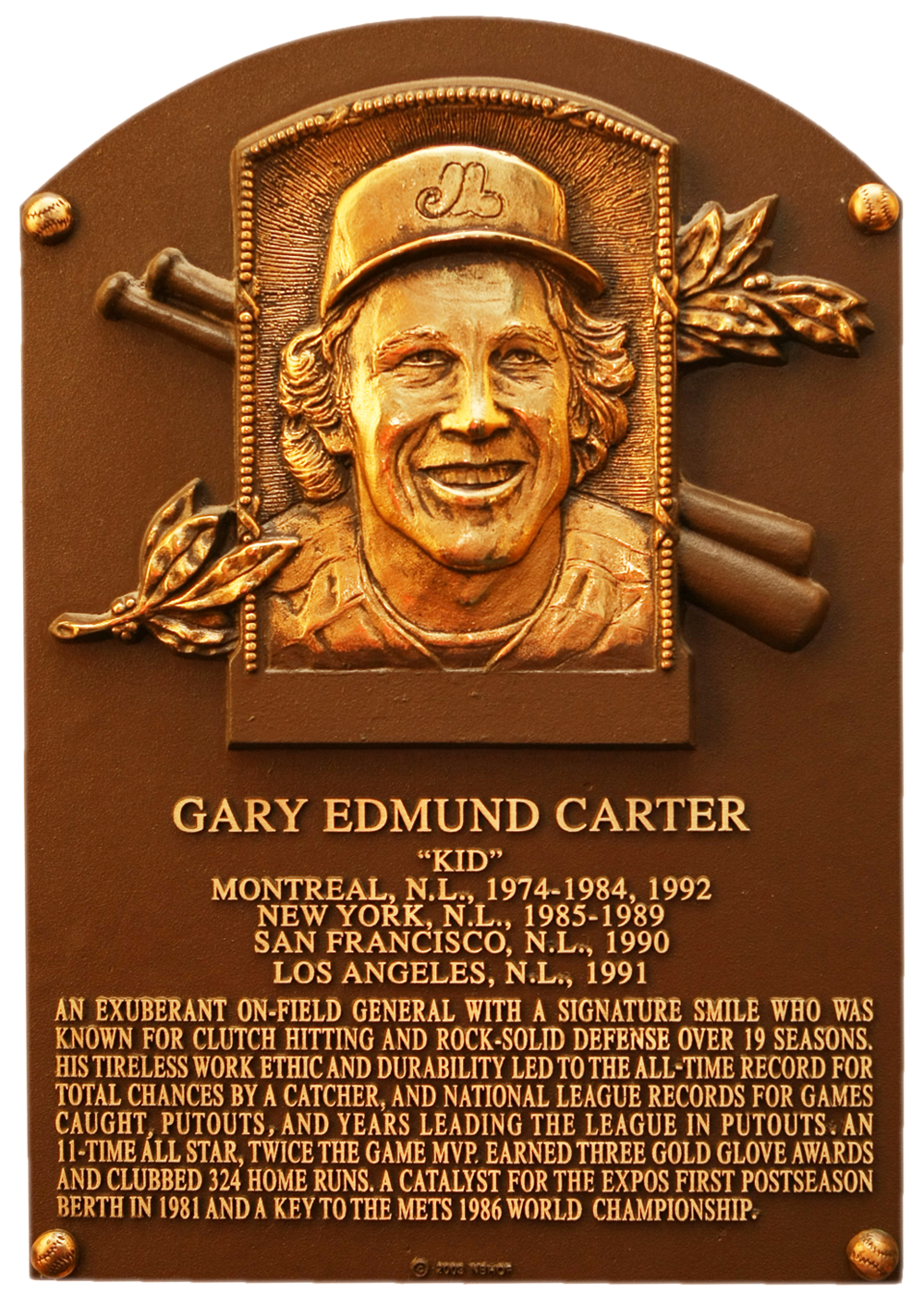 Gary Carter Hall of Fame plaque