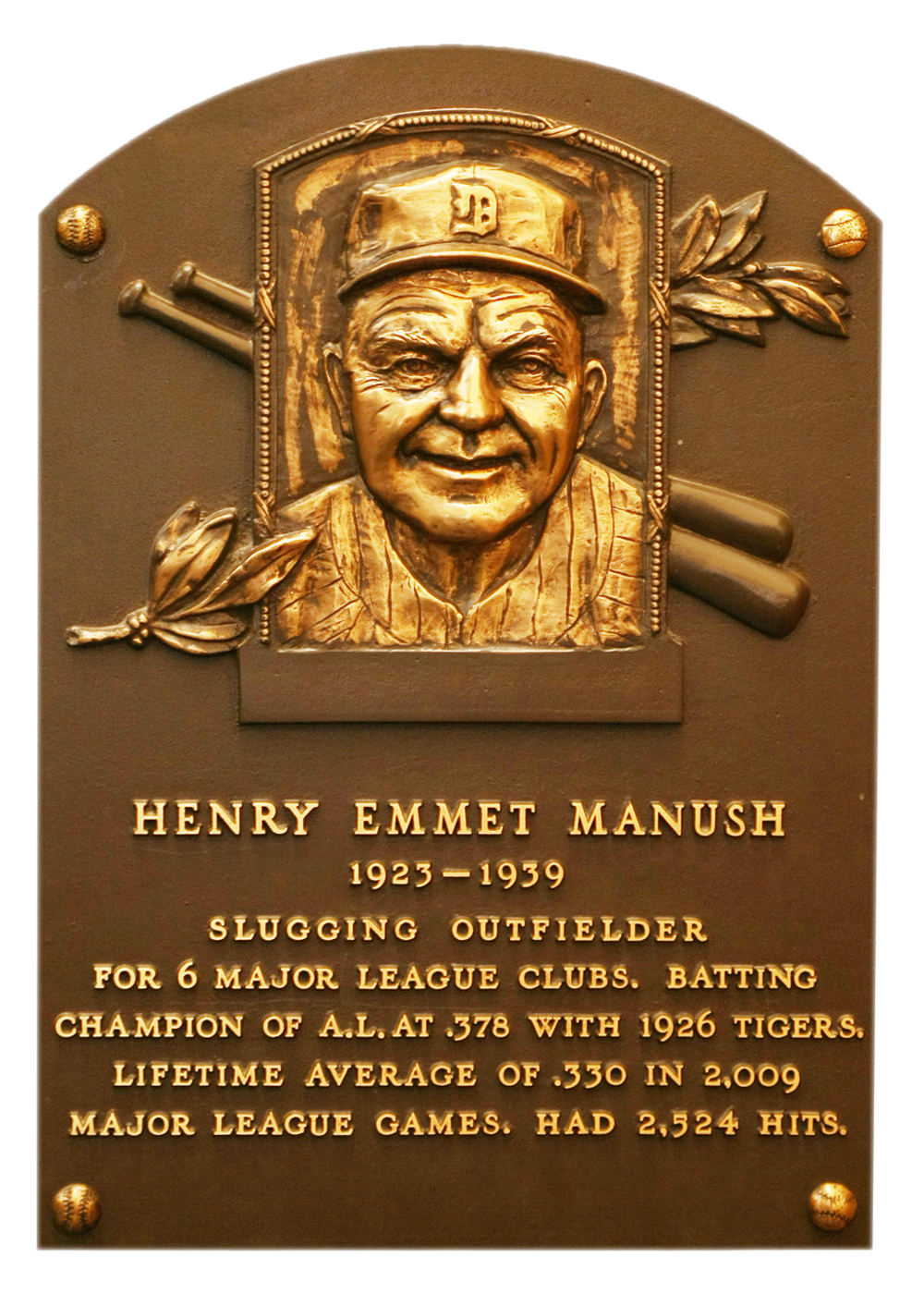 Heinie Manush Hall of Fame plaque