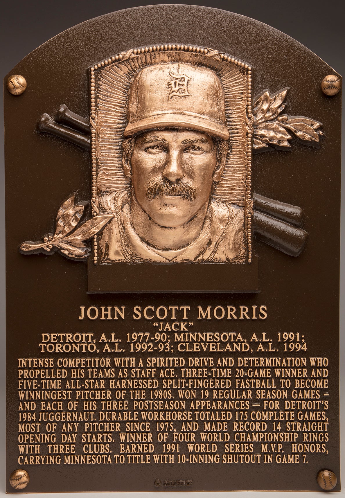 Jack Morris Hall of Fame plaque