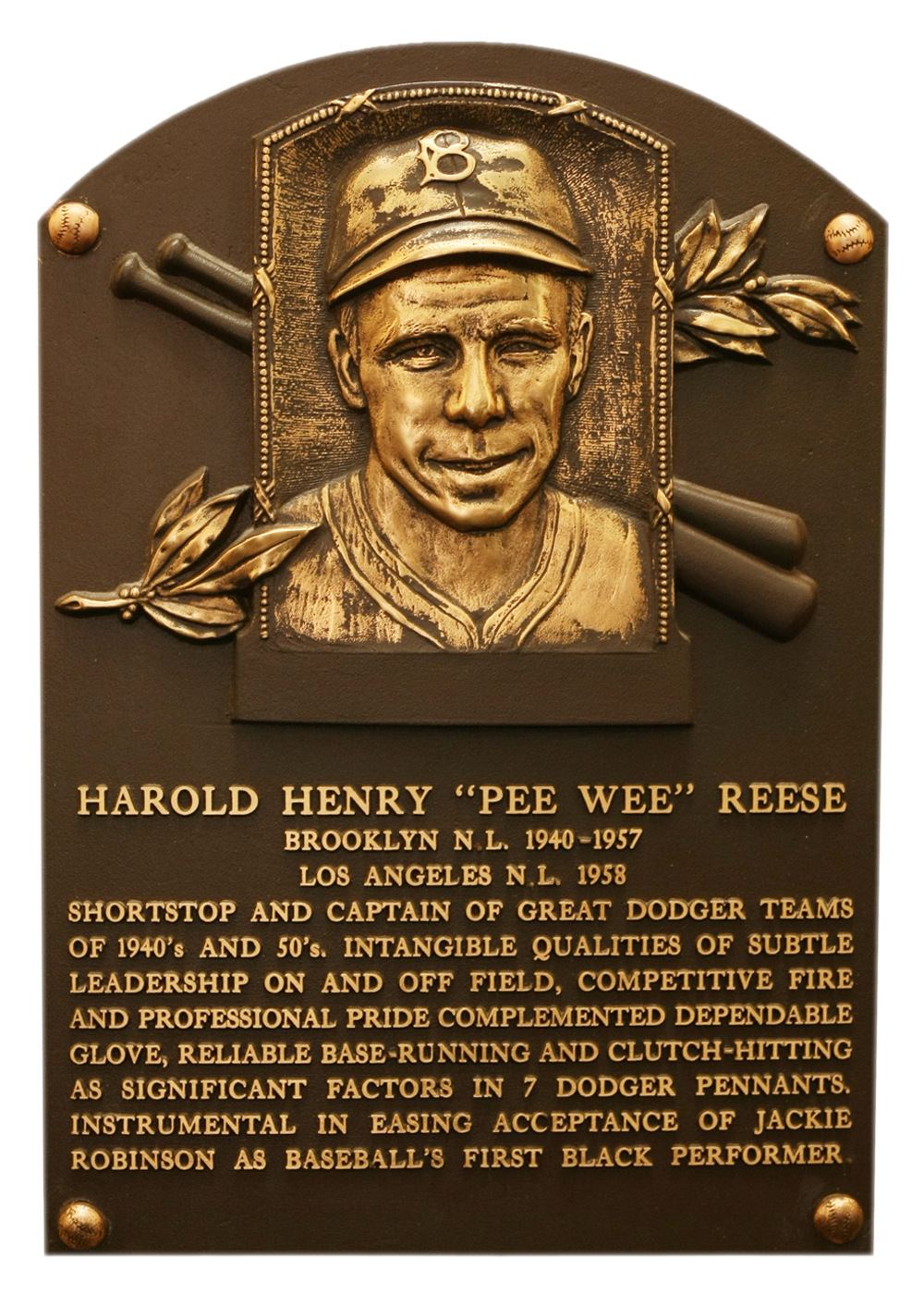 Pee Wee Reese Hall of Fame plaque