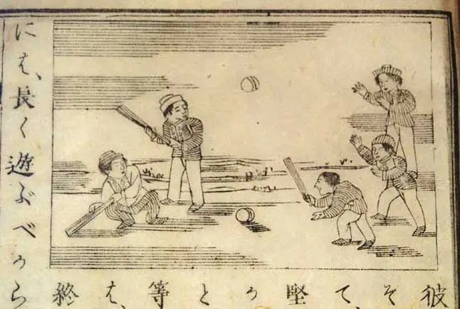 Engraved image of an early baseball game in Japan
