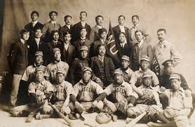Waseda University baseball team