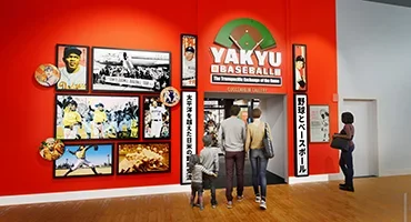 Rendering of Yakyu exhibit opening