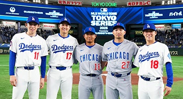 Roki Sasaki, Shohei Ohtani, Shota Imanaga, Seiya Suzuki and Yoshinobu Yamamoto