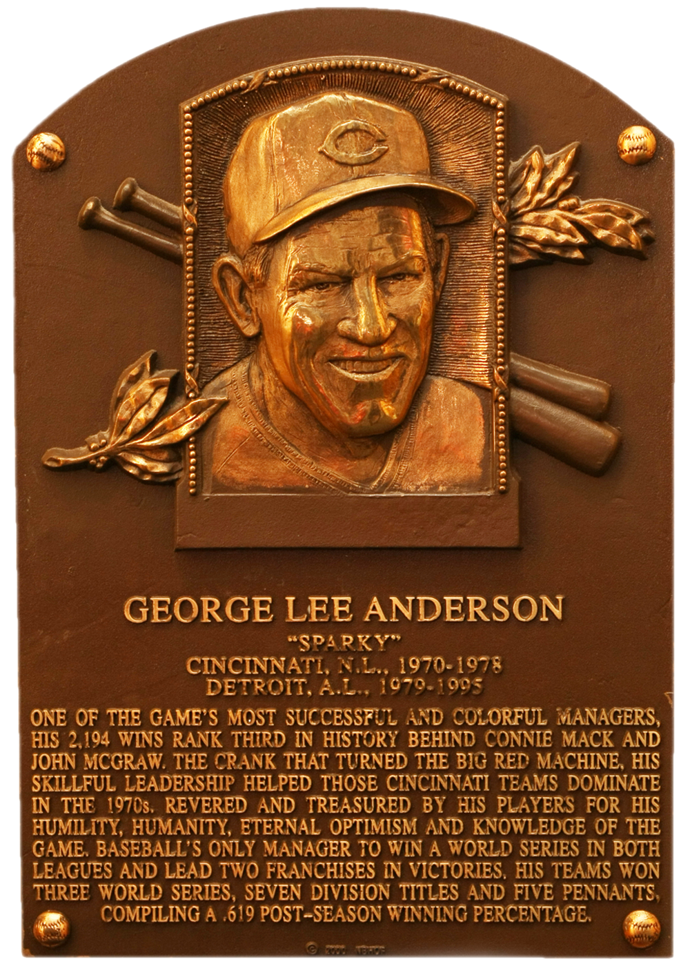 Sparky Anderson Hall of Fame plaque