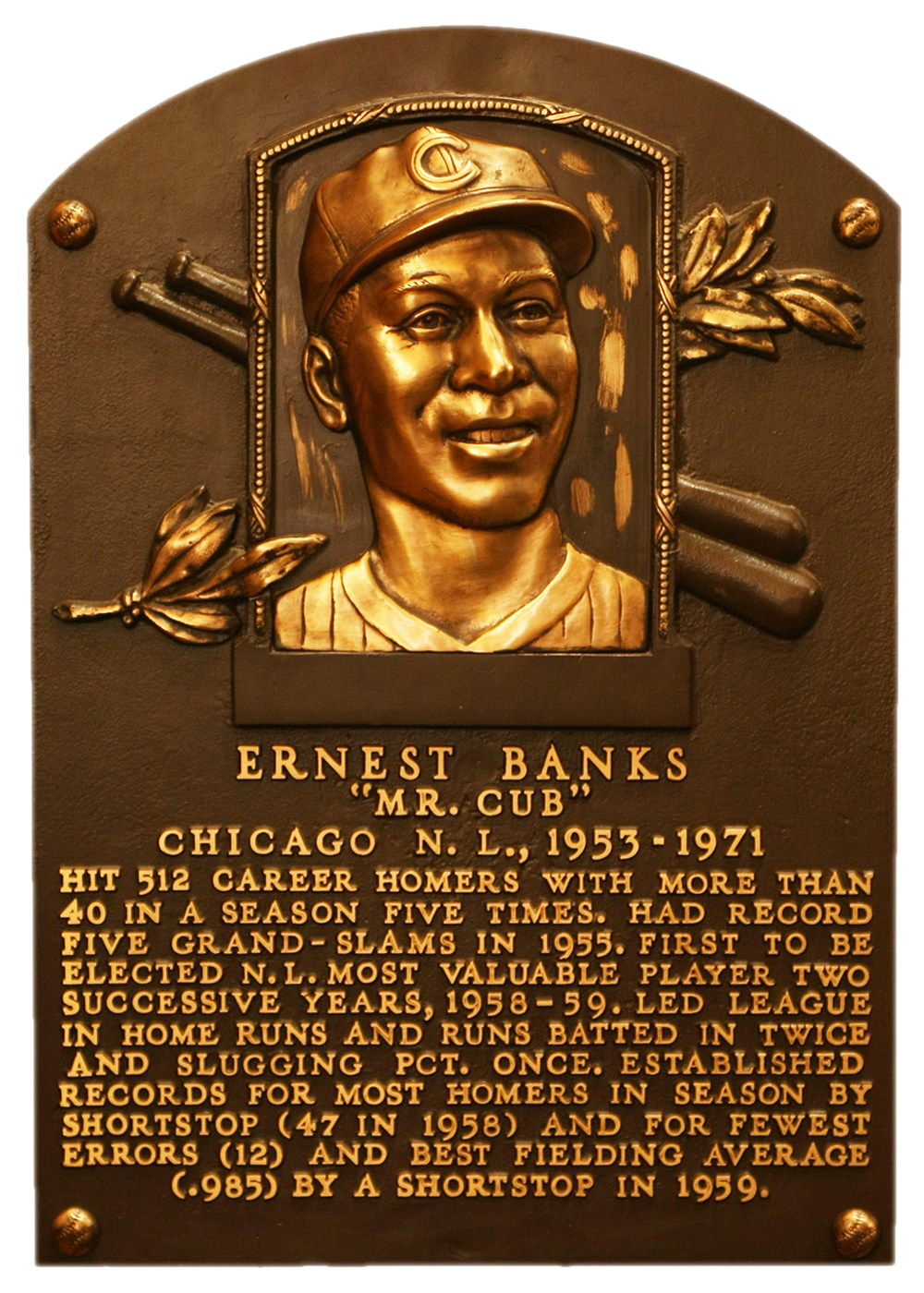 Ernie Banks Hall of Fame plaque