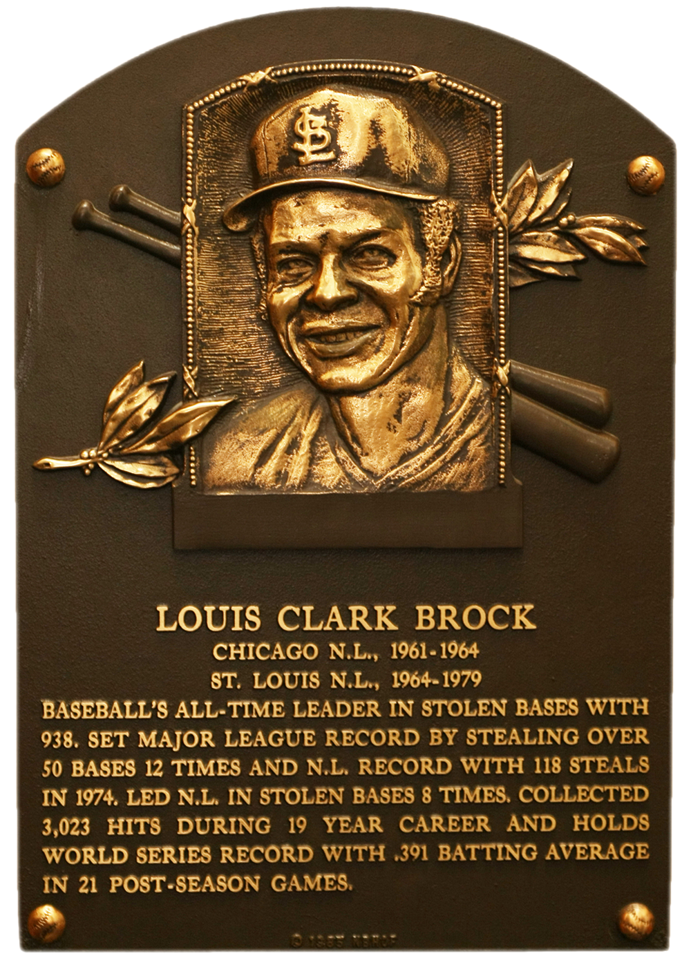 Lou Brock Hall of Fame plaque