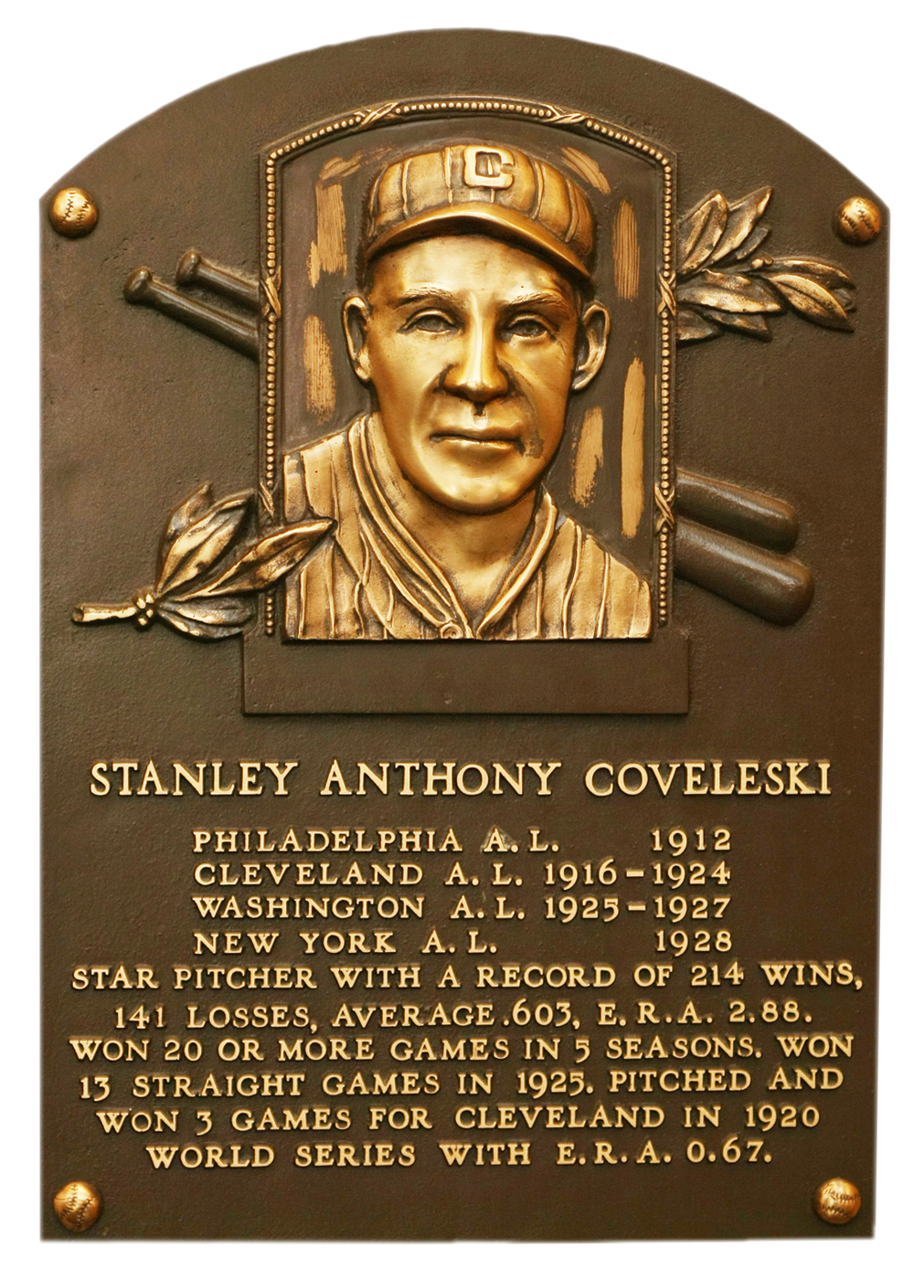 Stan Coveleski Hall of Fame plaque