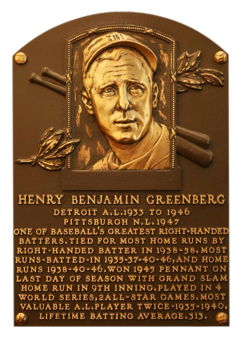 Hank Greenberg Hall of Fame plaque