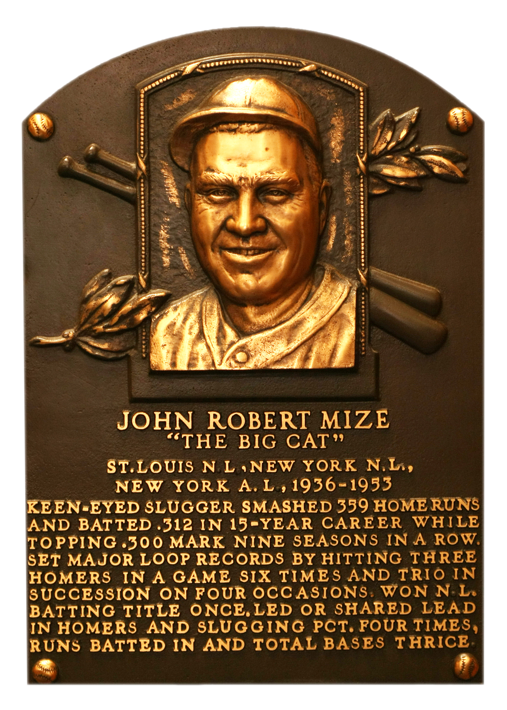 Johnny Mize Hall of Fame plaque