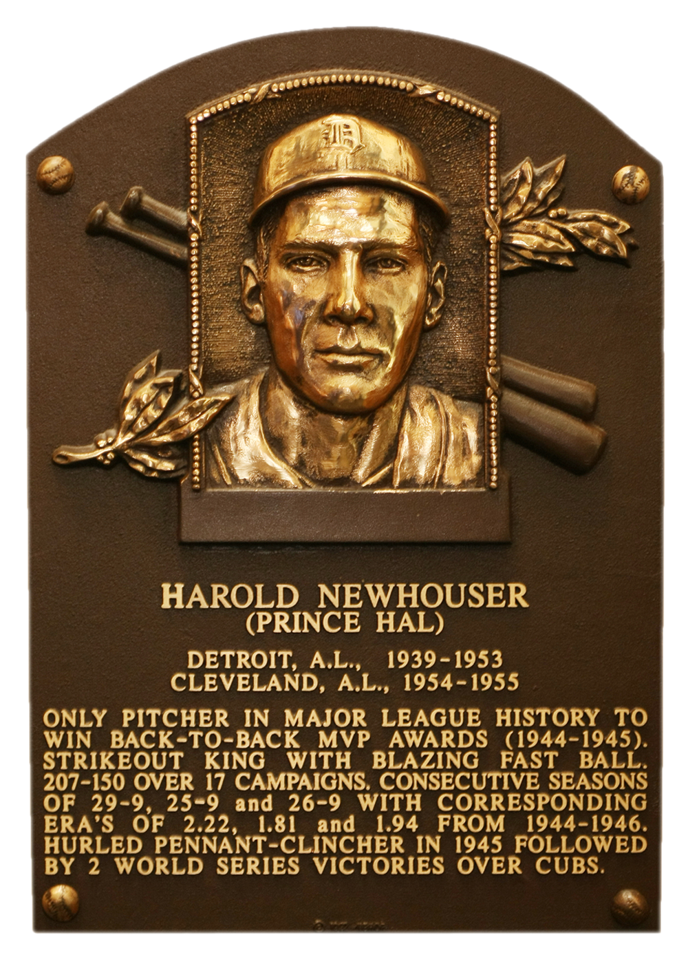 Hal Newhouser Hall of Fame plaque