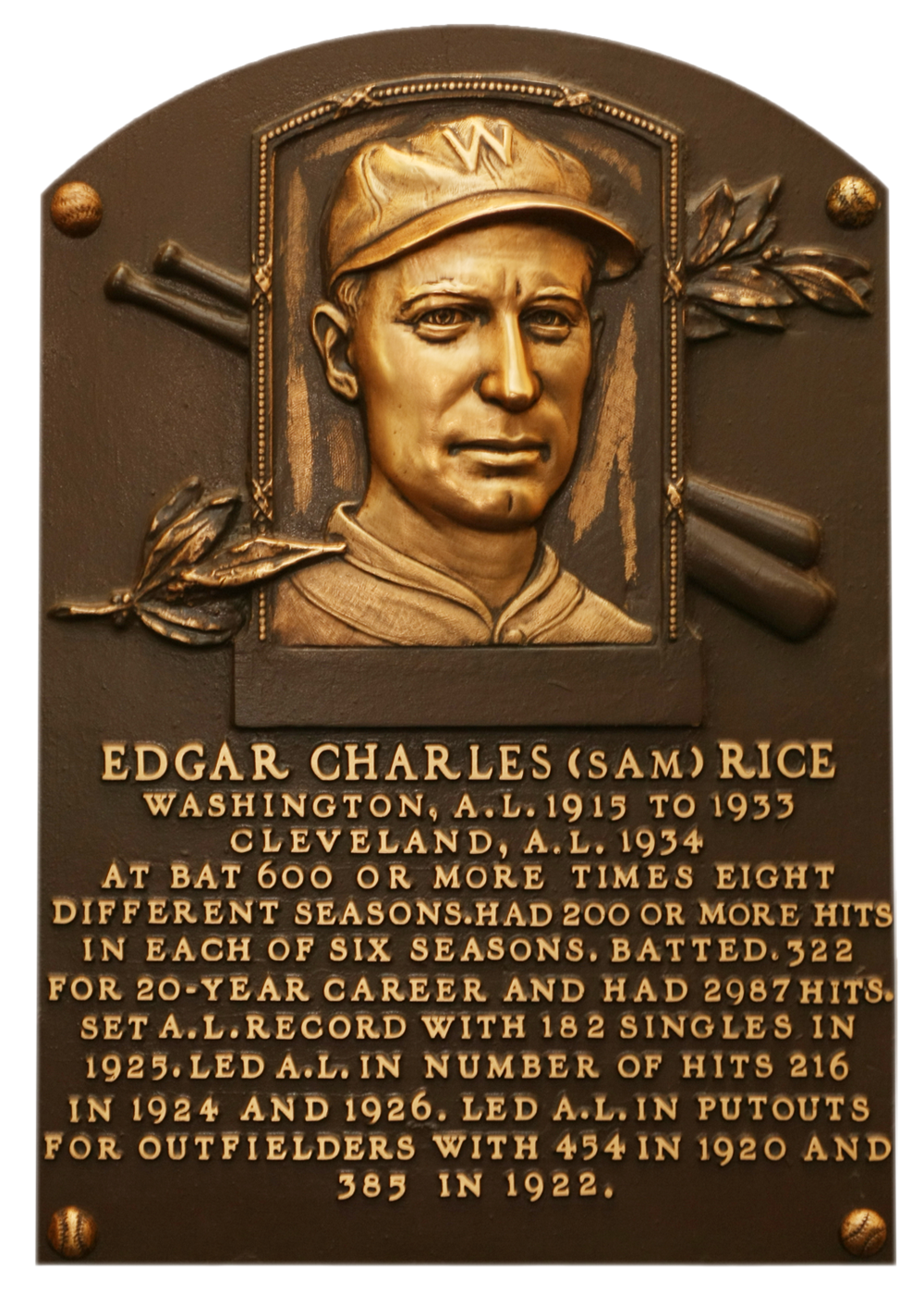 Sam Rice Hall of Fame plaque