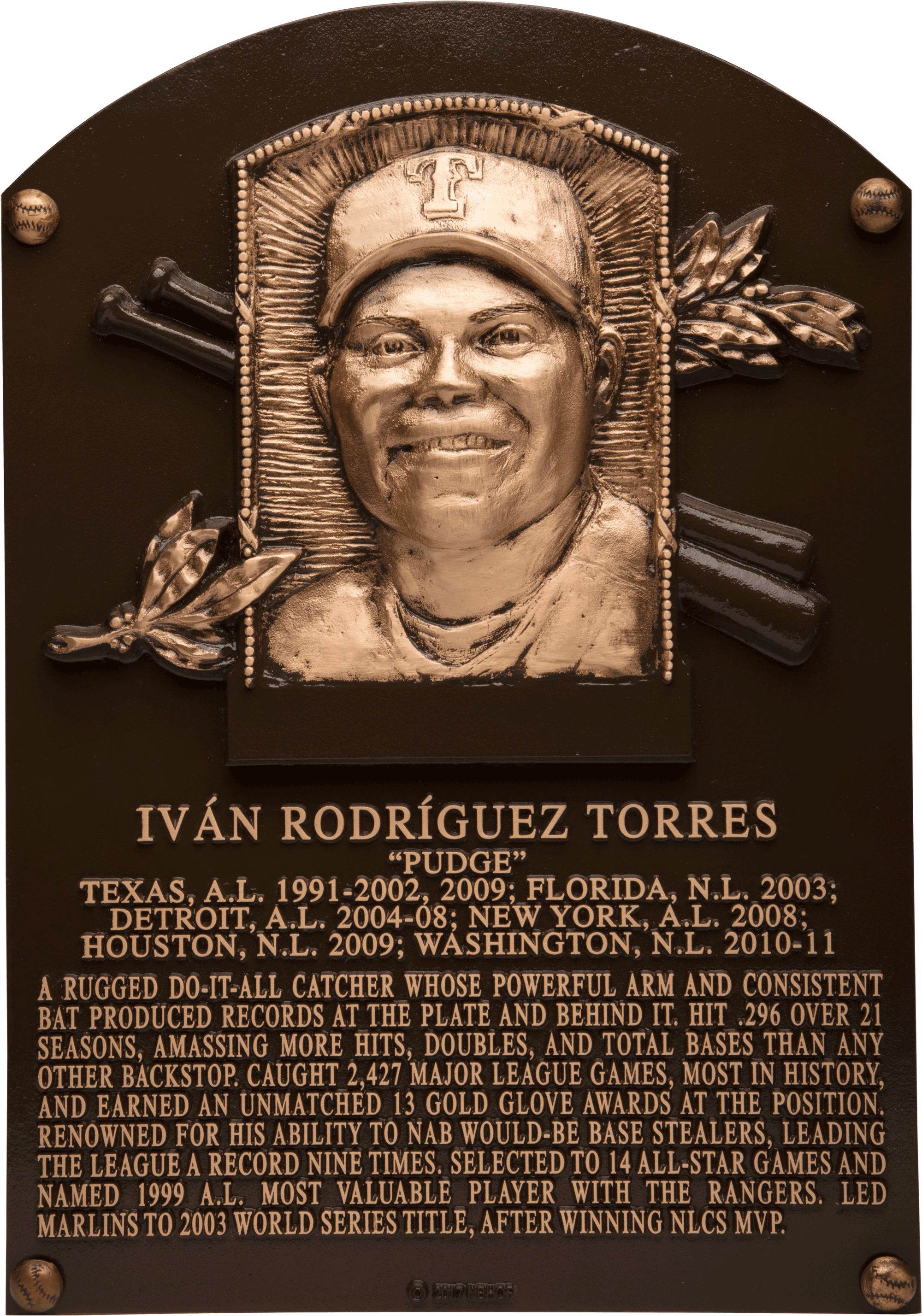 Iván Rodríguez Hall of Fame plaque