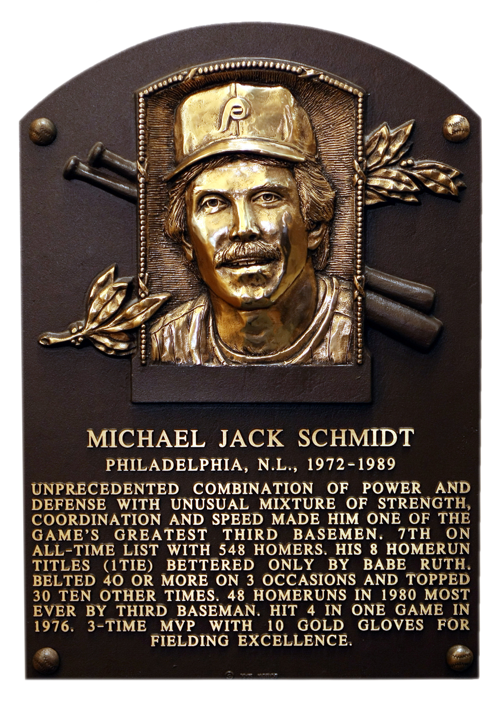 Mike Schmidt Hall of Fame plaque