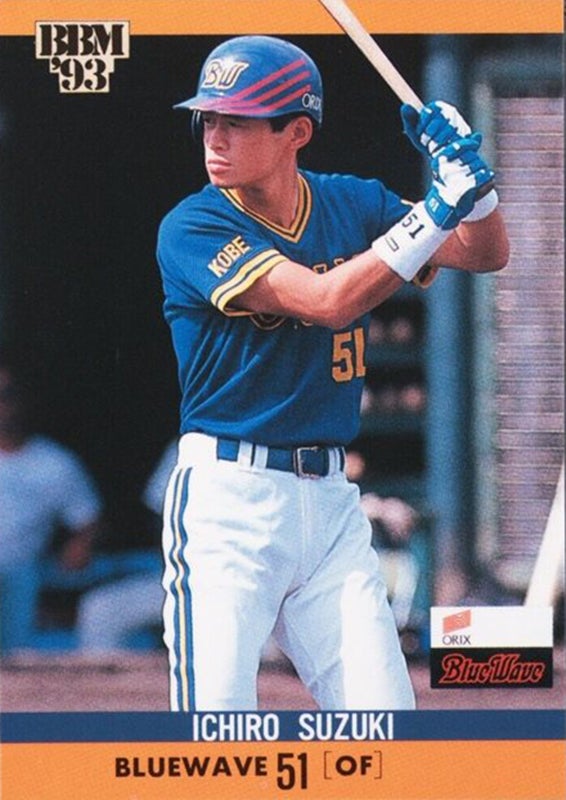 Front of 1993 BBM Ichiro Suzuki card