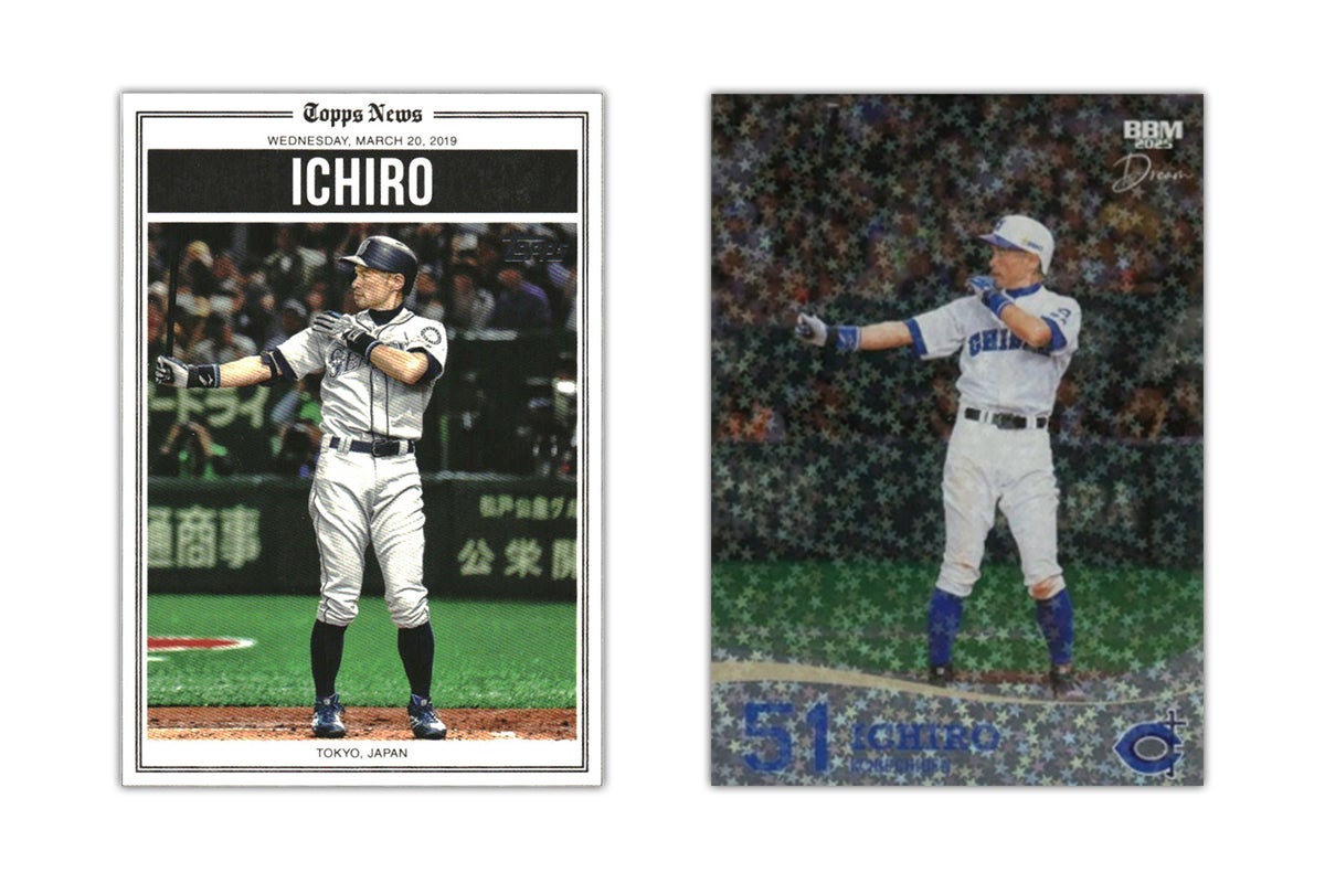 2025 Topps Tokyo Series and 2025 All-Stars Ichiro cards