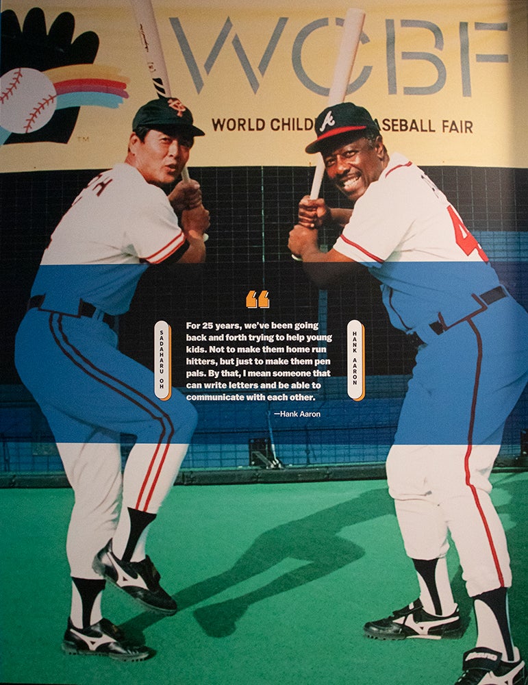 Sadaharu Oh and Hank Aaron photo in Yakyu | Baseball exhibit