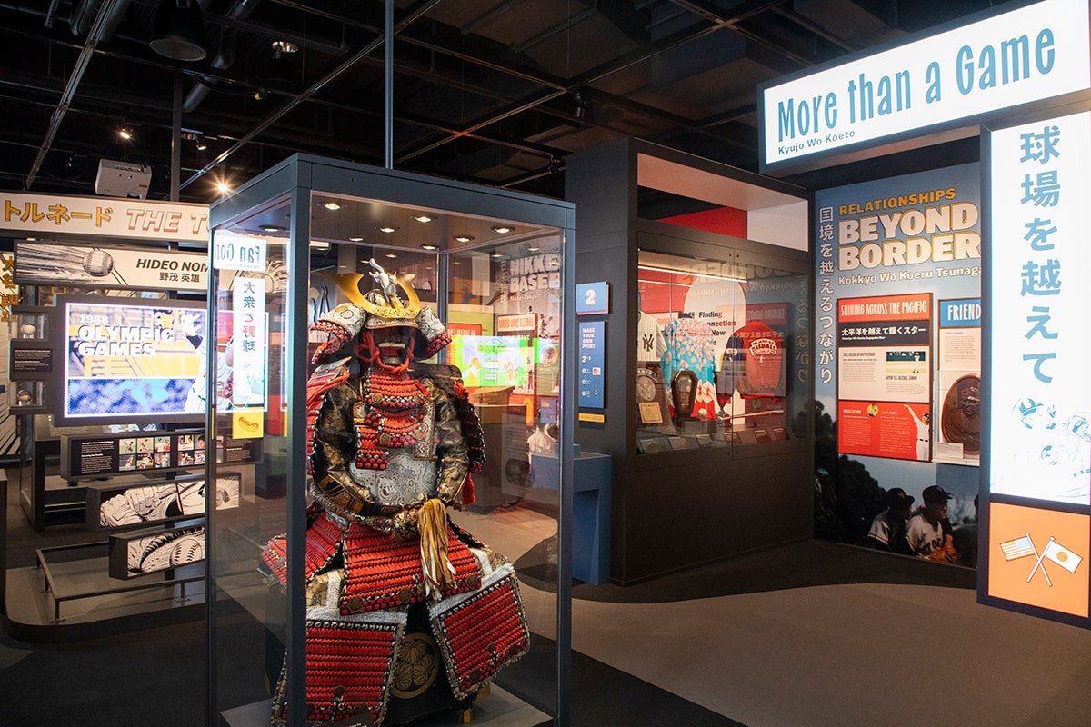 Yakyu | Baseball exhibit