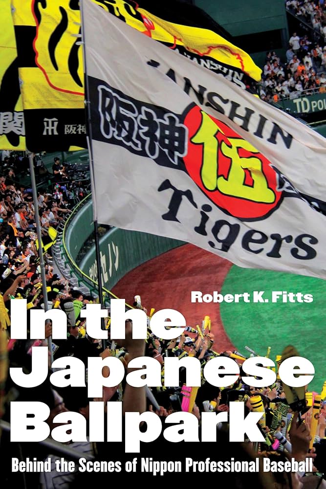 Book cover for In the Japanese Ballpark