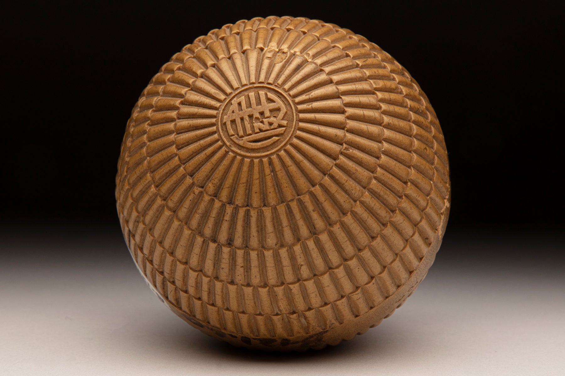 Rubber baseball with Japanese letter
