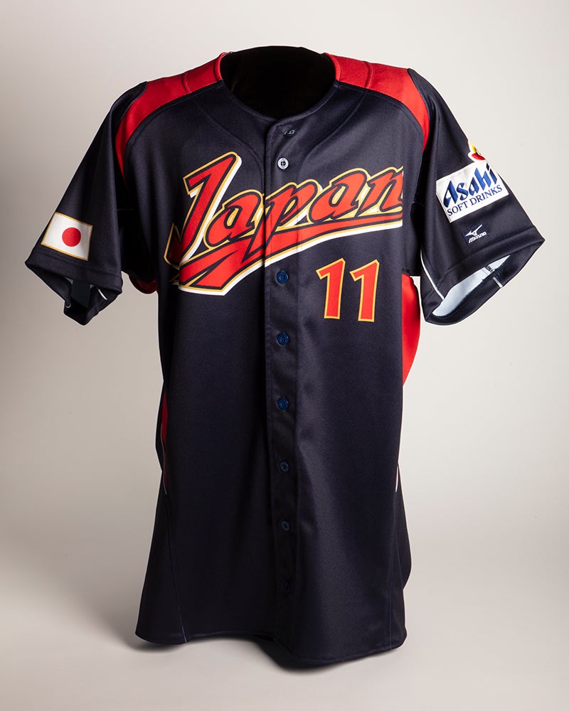 Yu Darvish's 2009 World Baseball Classic jersey