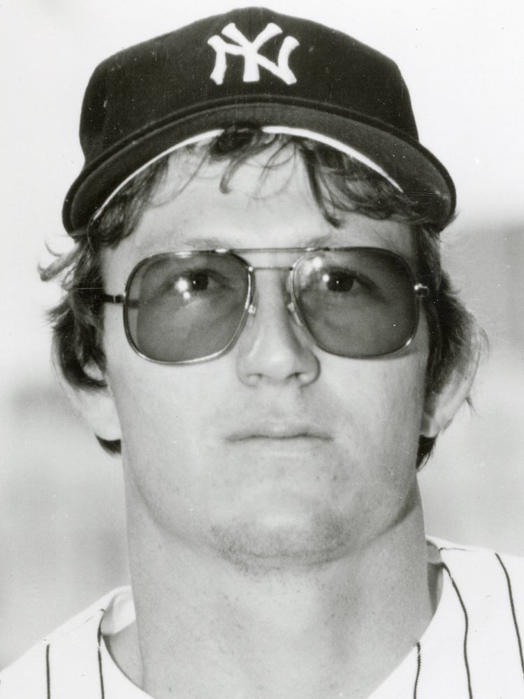 Head and shoulders portrait of Ron Davis in Yankees uniform