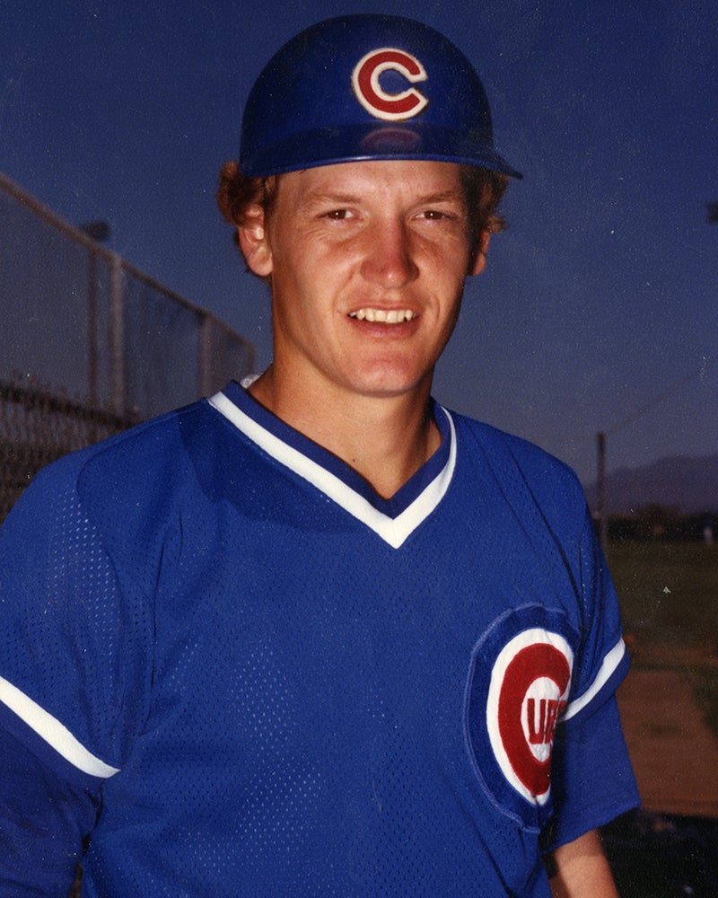 Head and shoulders portrait of Jody Davis in Cubs uniform