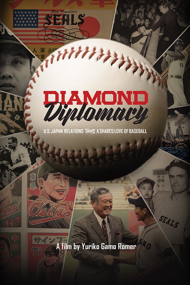 Diamond Diplomacy Film Poster.