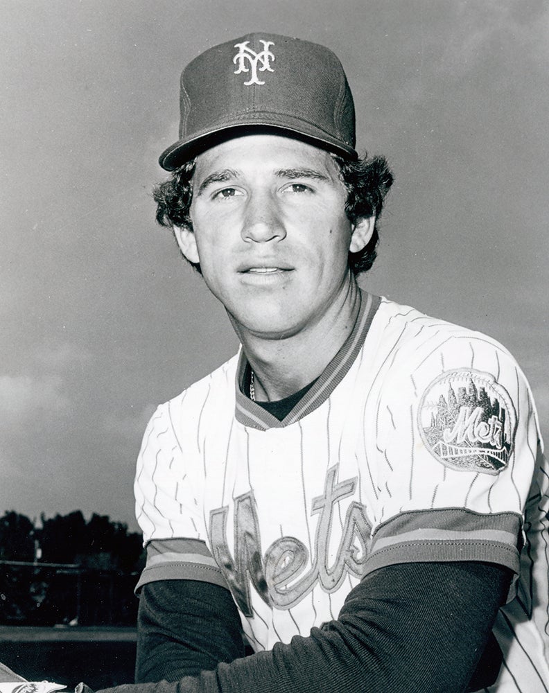 Head and shoulders portrait of Doug Flynn in Mets uniform