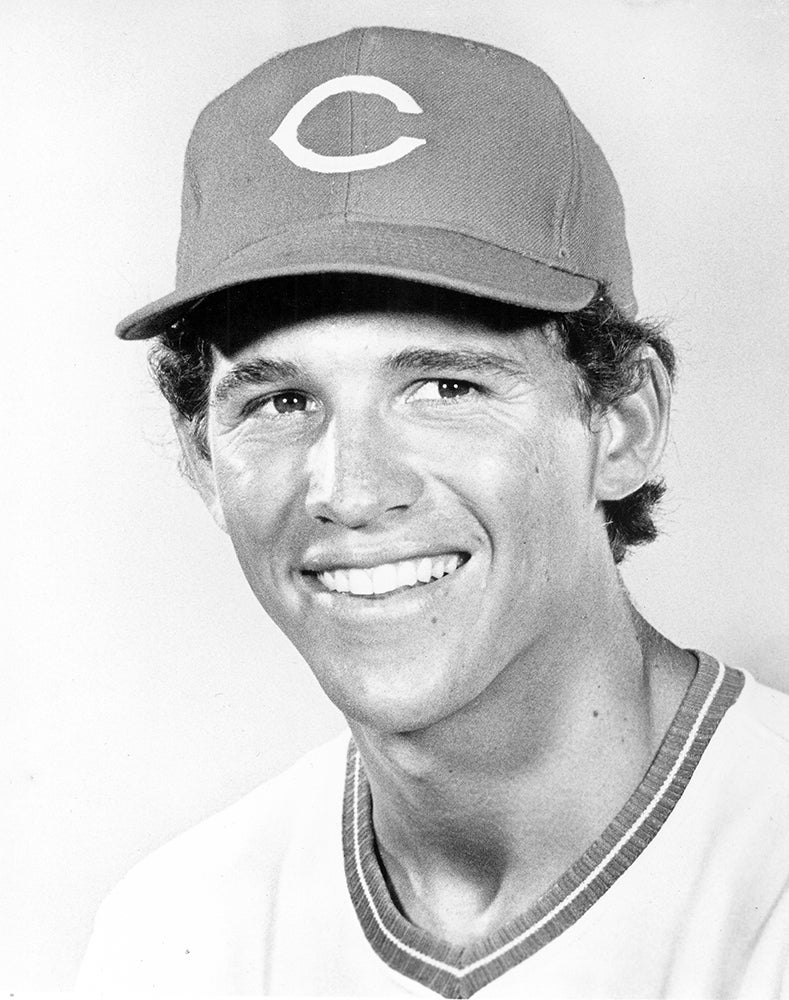 Head and shoulders portrait of Doug Flynn in Reds uniform