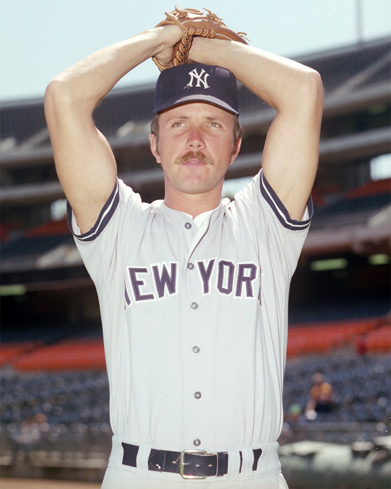 Pitching portrait of Larry Gura in New York uniform