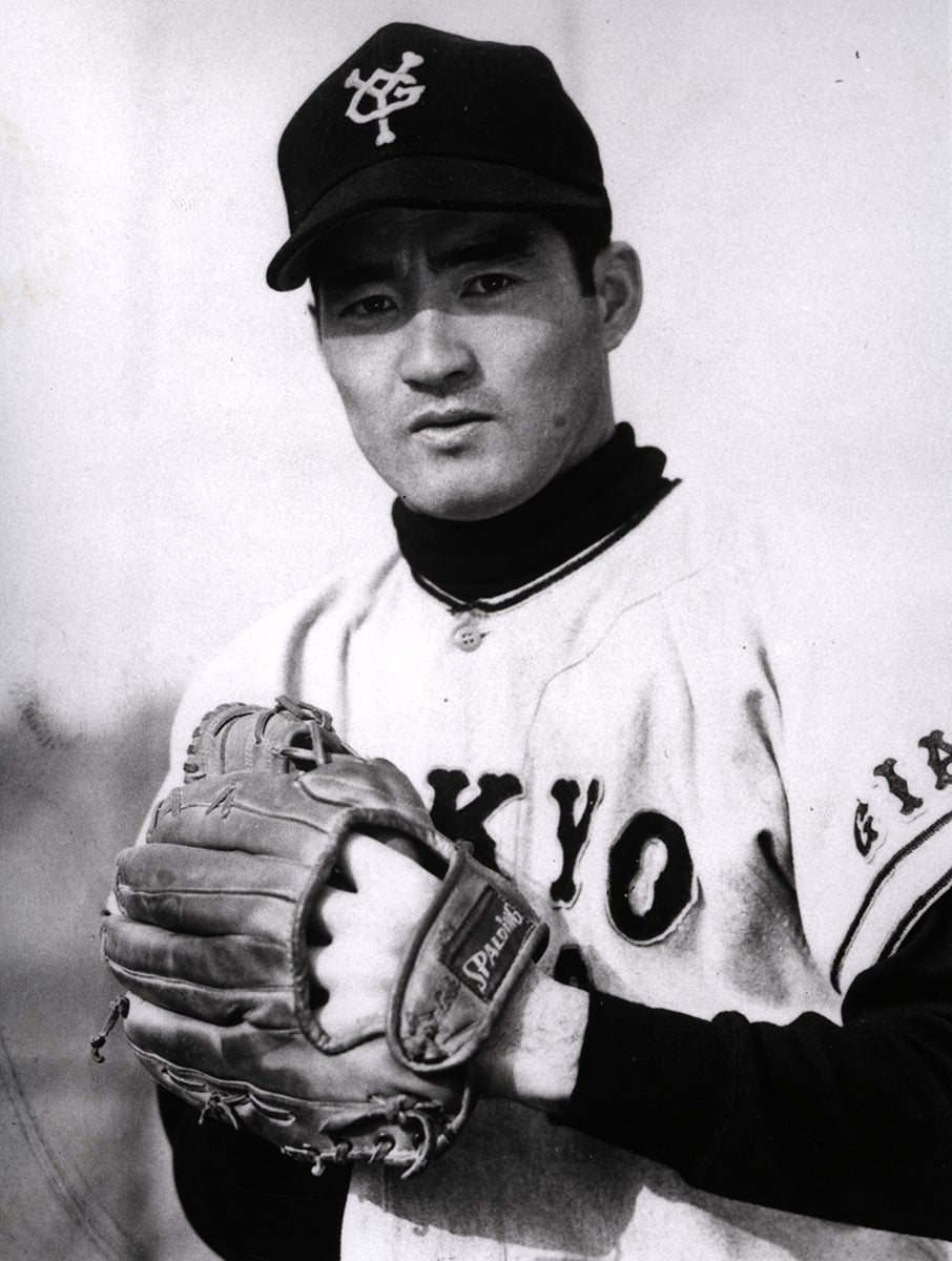 Black and white portrait of Shigeo Nagashima