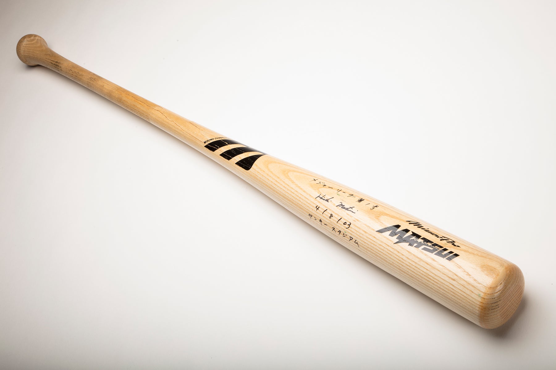 Hideki Matsui bat with English and Japanese inscription