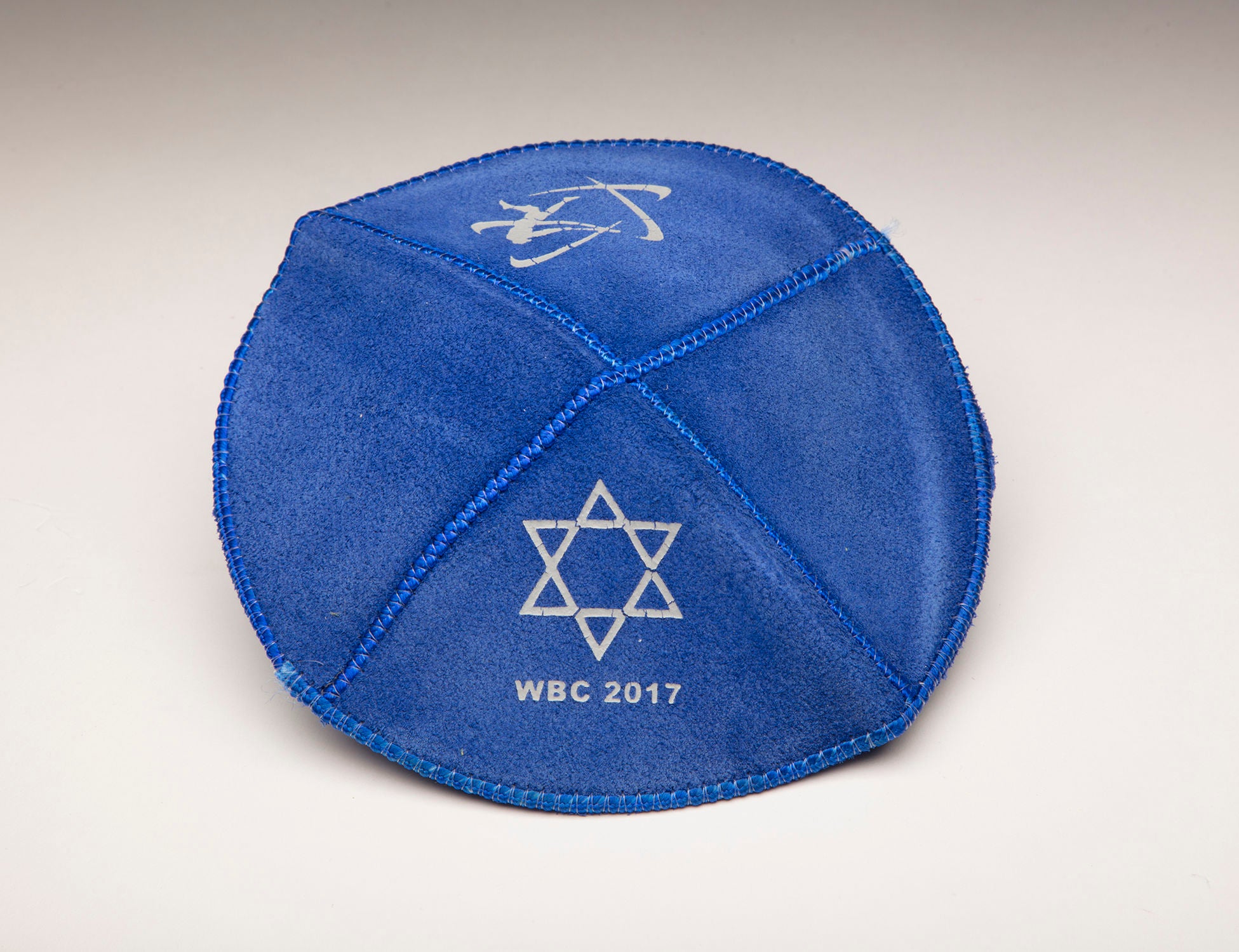 israel world baseball classic hat