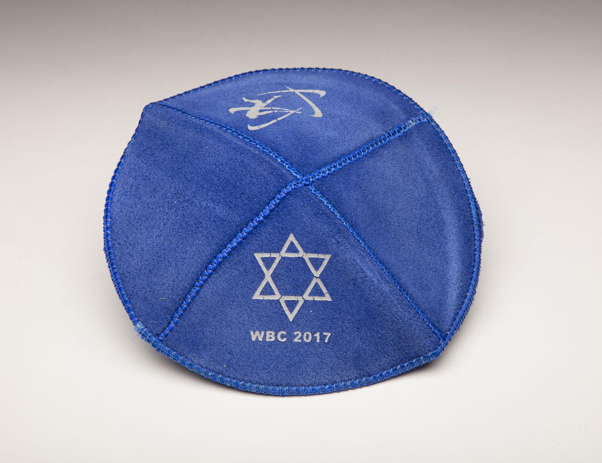 Israel world baseball classic 2024 hat