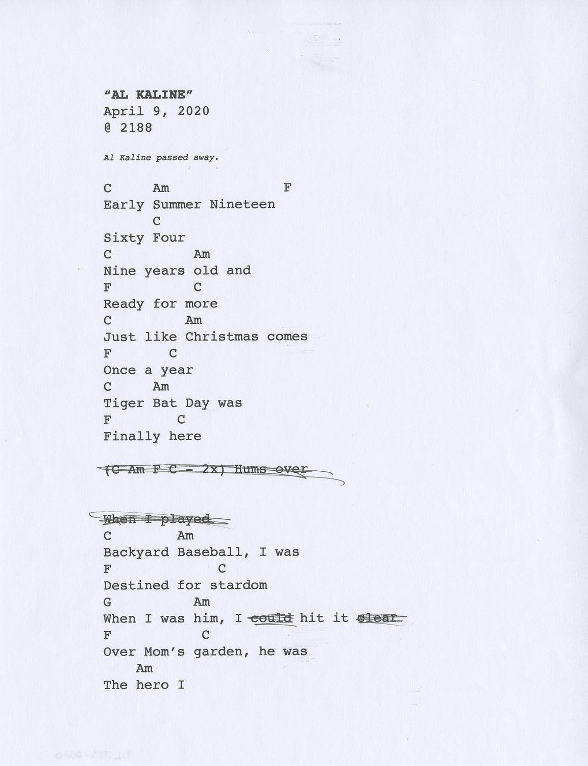 Old school hollywood baseball lyrics new arrivals