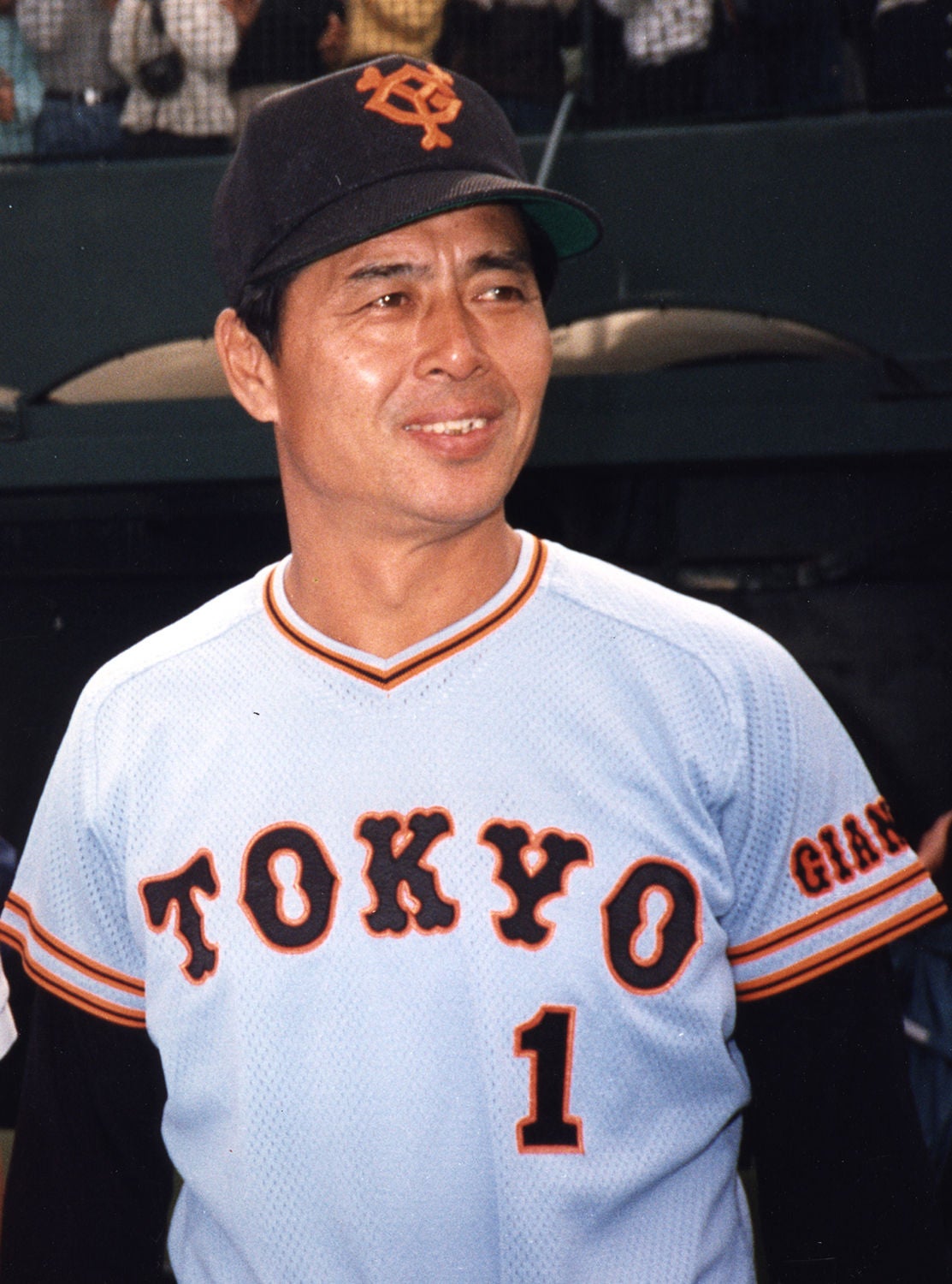 sadaharu oh jersey