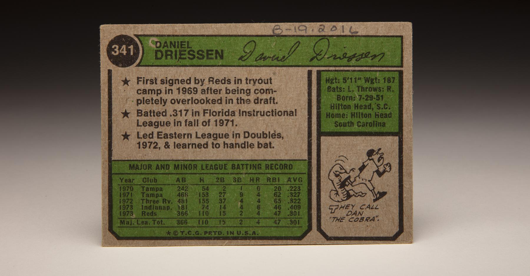 _T8A7411.jpg?itok=48uyEe0R