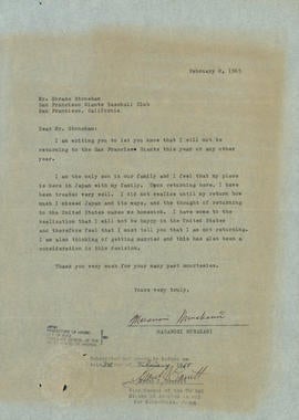 Letter from Masanori Murakami to Horace Stoneham, owner of the San Francisco Giants, February, 8, 1965  (National Baseball Hall of Fame Library)