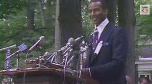 Ernie Banks 1977 Baseball Hall of Fame Induction Speech