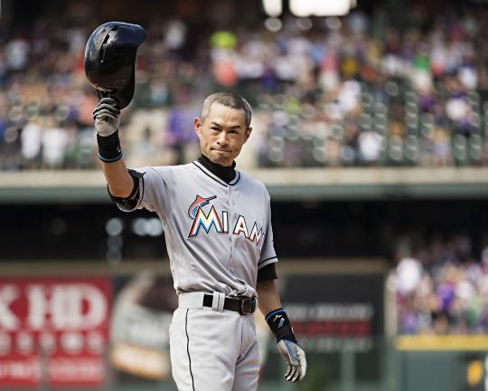 Mariners stars arrive to celebrate Ichiro's Hall of Fame weekend