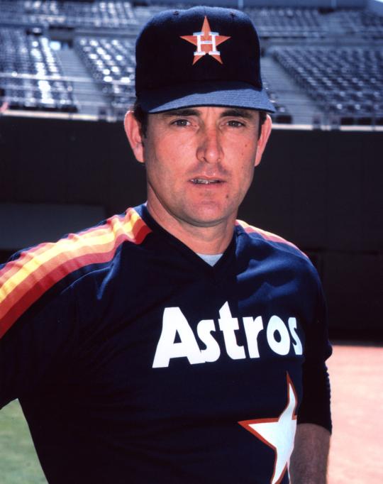 Texas Sports Hall of Fame to honor Nolan Ryan with new exhibit