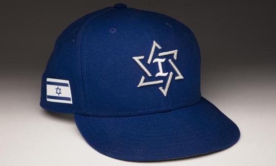 Shortstops Team Israel S History Preserved In Cooperstown Baseball   Zeidhat  