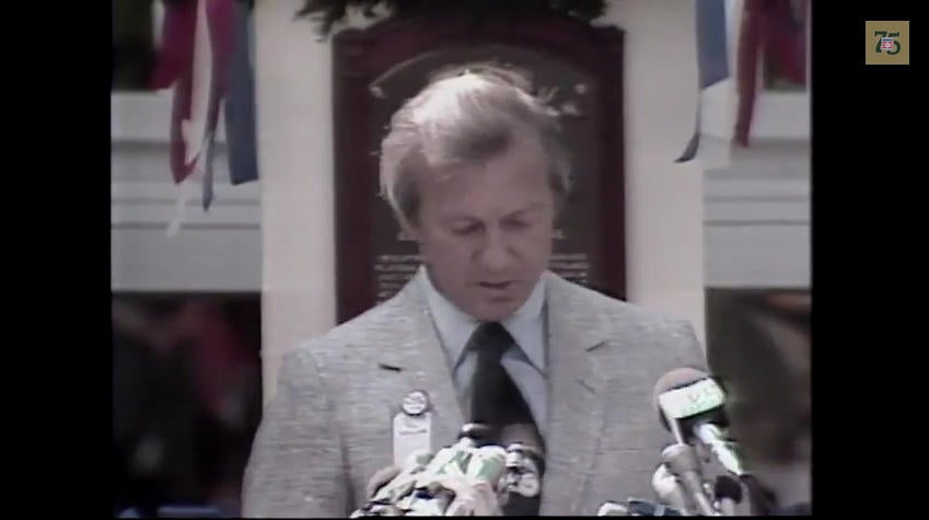 Al Kaline 1980 Hall of Fame Induction Speech
