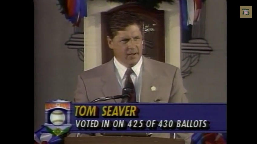 Tom Seaver 1992 Hall of Fame Induction Speech 